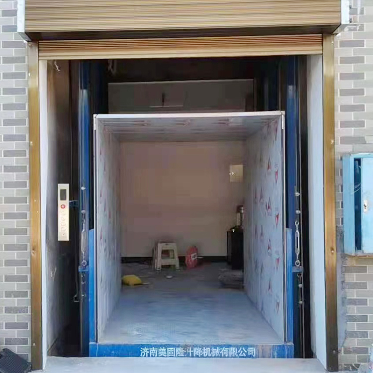 本溪液压升降货梯
